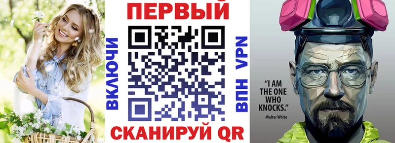 Amphetamine 97% OMG онион Алапаевск
