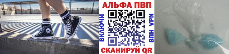 A PVP СК  Алапаевск 