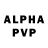 КЕТАМИН VHQ Apache Shepherd