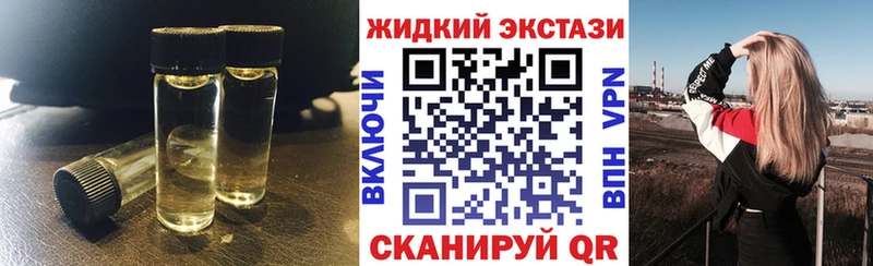 БУТИРАТ буратино  Алапаевск 