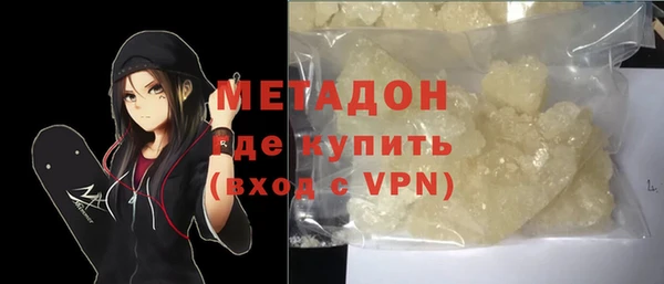 MDMA Мегион