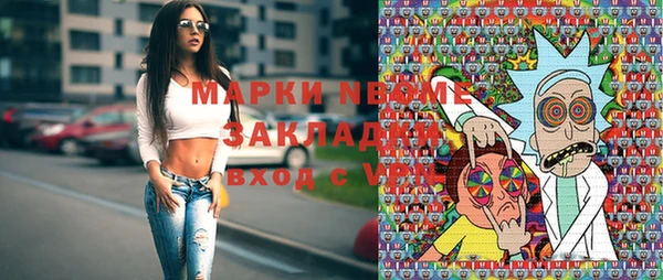 MDMA Мегион