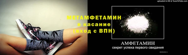 a pvp Медвежьегорск