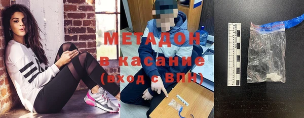 a pvp Медвежьегорск