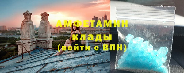 MDMA Мегион