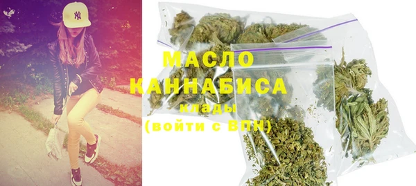 MDMA Premium VHQ Армянск