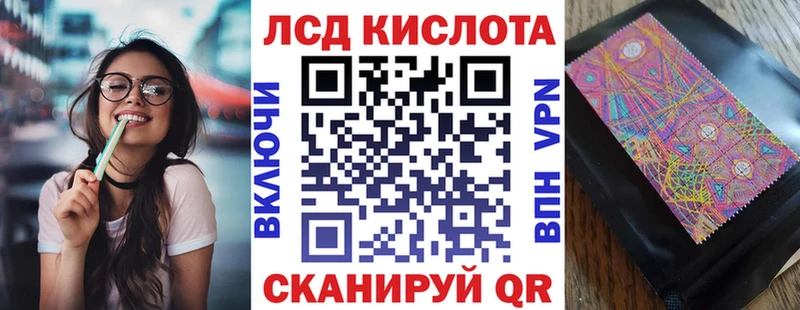 Наркотические марки 1,5мг  даркнет формула  Алапаевск 